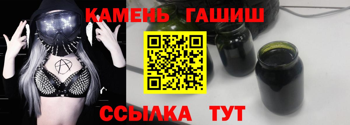 Меф   Канабис  Луховицы  Вход с VPN 
