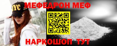 марихуана Донской
