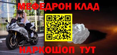 ALPHA-PVP Дубна