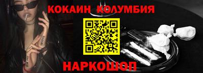 ALPHA-PVP Дубна