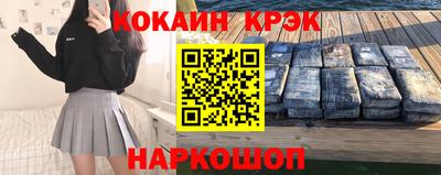 марихуана Донской
