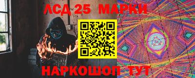 ALPHA-PVP Дубна