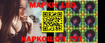 ALPHA-PVP Дубна