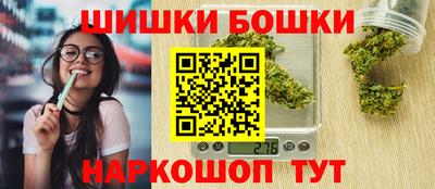 тгк Донецк