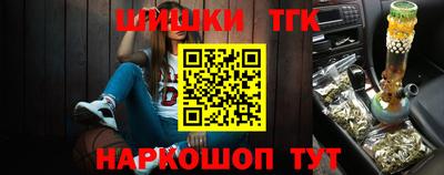 ALPHA-PVP Дубна