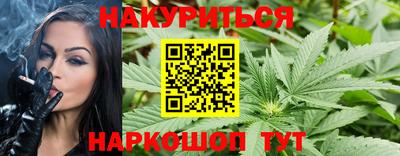 ALPHA-PVP Дубна