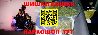 ALPHA-PVP Дубна