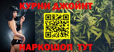 ALPHA-PVP Дубна