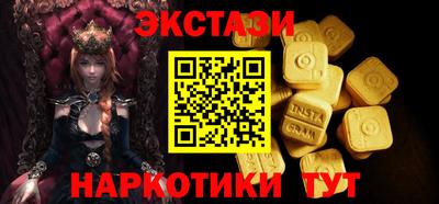марихуана Донской