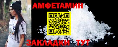 марихуана Донской