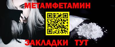 ALPHA-PVP Дубна