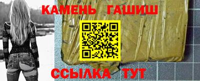 марихуана Донской