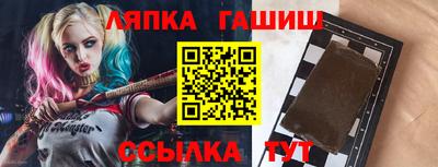 ALPHA-PVP Дубна