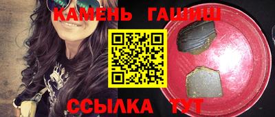 ALPHA-PVP Дубна