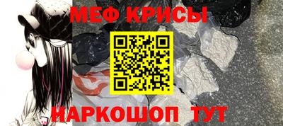 марихуана Донской