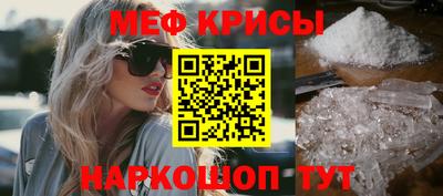 марихуана Донской